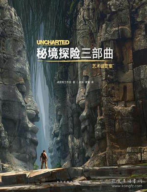 测试你的桃花运